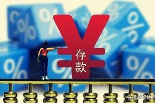 第3个常规赛MVP没跑了？BBR最新MVP概率：约基奇大幅领跑？