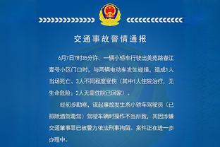 埃梅里：马丁内斯是一位赢家，一些小的事情上他知道自己可以进步